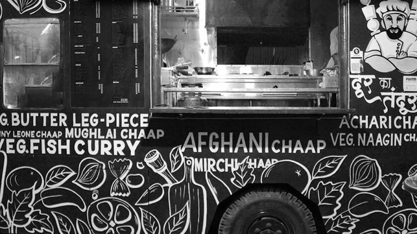 Door Ka Tandoor