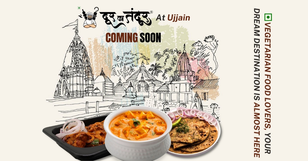 Door ka tandoor - A 100% Veg Restaurant Soon Launching in Ujjain - Door Ka Tandoor Door ka tandoor - A 100% Veg Restaurant Soon Launching in Ujjain