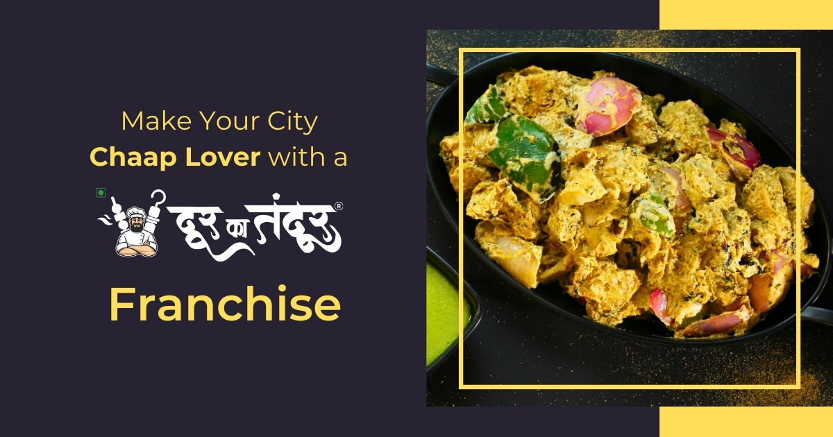 Door ka tandoor-Make Your City Chaap Lover with a Door Ka Tandoor Franchise - Door Ka Tandoor Door ka tandoor-Make Your City Chaap Lover with a Door Ka Tandoor Franchise