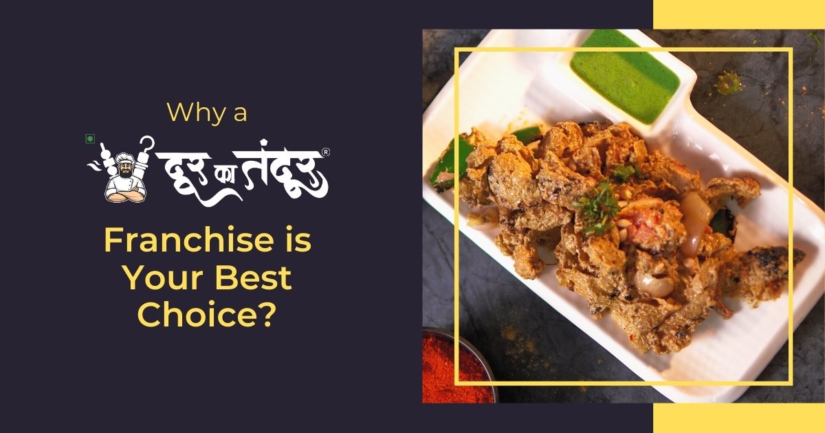 Door ka tandoor-Why a Door Ka Tandoor Franchise is Your Best Choice - Door Ka Tandoor Door ka tandoor-Why a Door Ka Tandoor Franchise is Your Best Choice