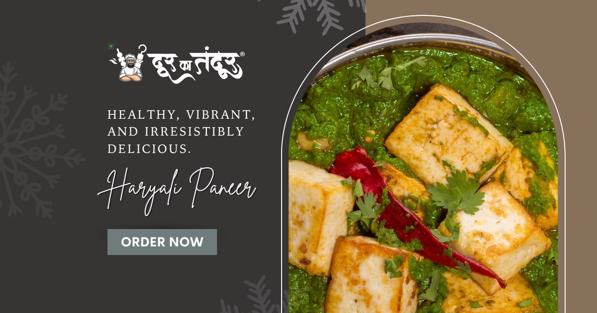 Door ka tandoor - Where to Find the Most Delicious Hariyali Paneer in Aligarh - Door Ka Tandoor Door ka tandoor - Where to Find the Most Delicious Hariyali Paneer in Aligarh