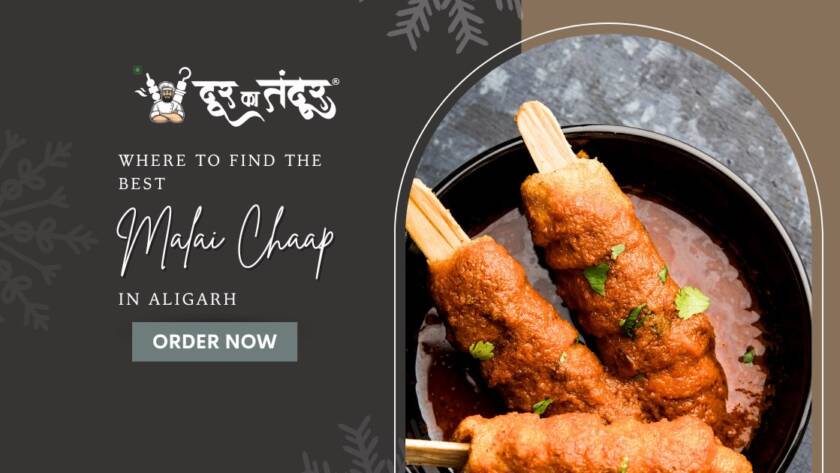 Door ka tandoor - Where to Find the Best Masala Chaap in Aligarh