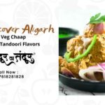 Discover Aligarh Tasty Veg Chaap with Rich Tandoori Flavors