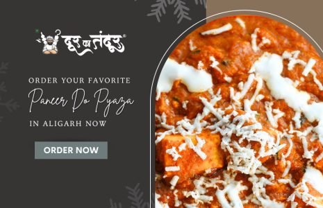 Door ka tandoor - Order Your Favorite Paneer Do Pyaza in Aligarh Now
