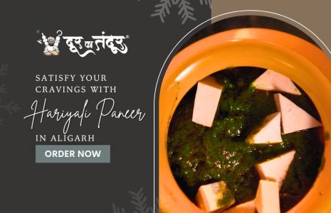 Door ka tandoor - Satisfy Your Cravings with Hariyali Paneer in Aligarh