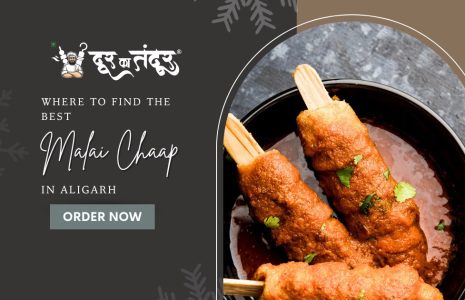 Door ka tandoor - Where to Find the Best Masala Chaap in Aligarh - Door Ka Tandoor Door ka tandoor - Where to Find the Best Masala Chaap in Aligarh
