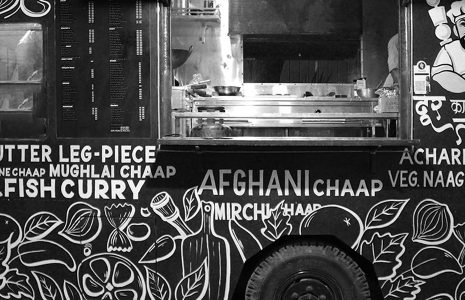 Door Ka Tandoor